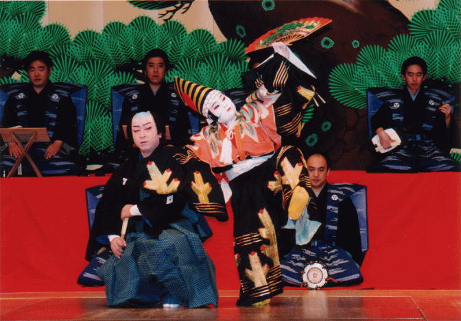AYATSURI SAMBASO